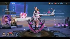 传说对决服最新爆料,新版本爆料揭秘，神秘英雄即将登场！