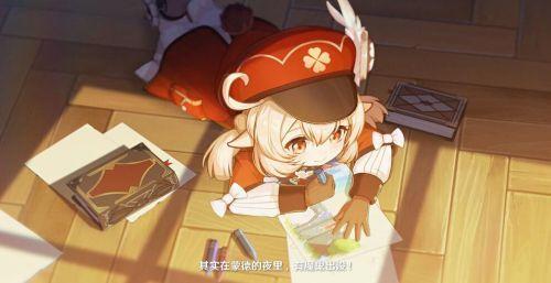 内鬼爆料合集视频大全,揭秘行业黑幕与真相