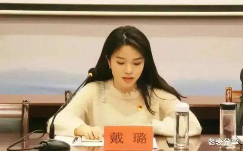 瑶光最新爆料事件,揭秘娱乐圈惊人内幕